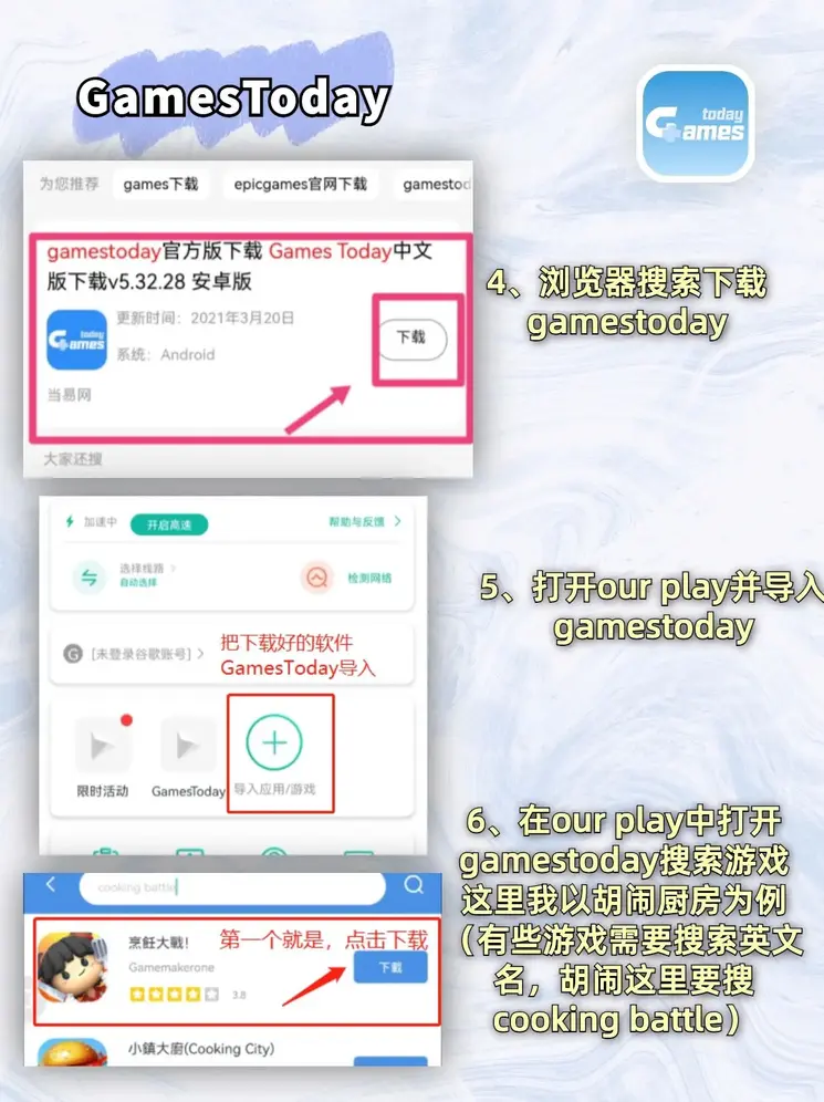 九九集团彩票网下载截图2